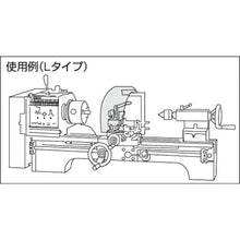 Load image into Gallery viewer, Machine Safety Guard  L-124  FUJI
