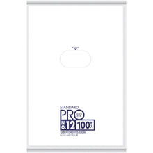 Load image into Gallery viewer, The Garbage Bag  L-12  SANIPAK
