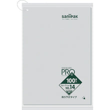 Load image into Gallery viewer, Garbage Bag  L14H  SANIPAK
