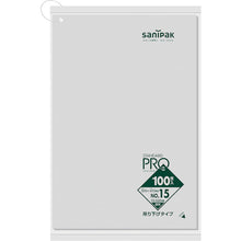 Load image into Gallery viewer, Garbage Bag  L15H  SANIPAK
