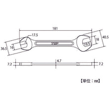 Load image into Gallery viewer, Liner spanner  L-16X18  TOP
