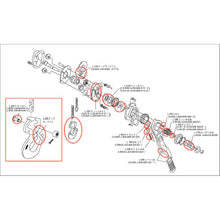 Load image into Gallery viewer, Parts for Lever Block  L2BA008-92231  KITO
