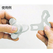 Load image into Gallery viewer, Radius Gauge Set(L type)  RGL300MA  TRUSCO
