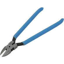 Load image into Gallery viewer, Long Handle Nippers  L30  MERRY
