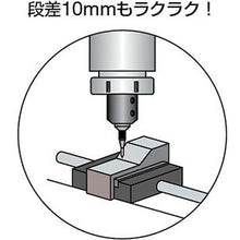 Load image into Gallery viewer, Line Master(Hardening type)  L32-130K  TRUSCO
