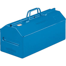 Load image into Gallery viewer, Hip Roof 2-Way Cover Tool with Tote Tray  L-450 B  TRUSCO
