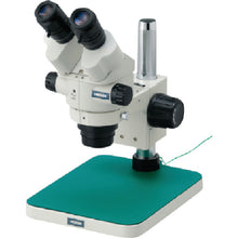 Load image into Gallery viewer, Stereo Microscope  L-46  HOZAN
