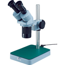 Load image into Gallery viewer, Stereo Microscope  L-50  HOZAN
