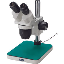 Load image into Gallery viewer, Stereo Microscope  L-51  HOZAN
