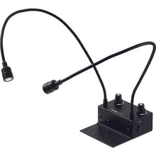 Load image into Gallery viewer, LED Flex Neck Light  L-703  HOZAN
