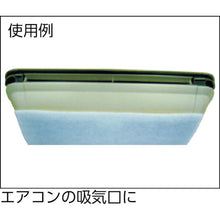 Load image into Gallery viewer, Cut Filter  L7070  HASHIMOTO
