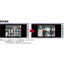 Load image into Gallery viewer, USB Camera  L-836  HOZAN
