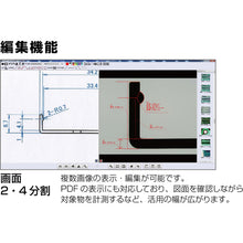 Load image into Gallery viewer, USB Camera  L-836  HOZAN
