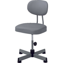 Load image into Gallery viewer, Office Chair  L-90Z  TRUSCO
