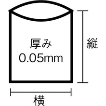 Load image into Gallery viewer, The Garbage Bag  L-93  SANIPAK
