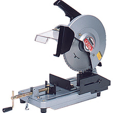 Load image into Gallery viewer, Saw type Cutting Machine  LA120-C  shindaiwa
