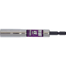 Load image into Gallery viewer, Deep Hole Socket  LA200811  VESSEL
