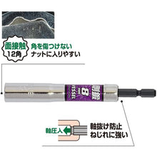 Load image into Gallery viewer, Deep Hole Socket  LA200811  VESSEL
