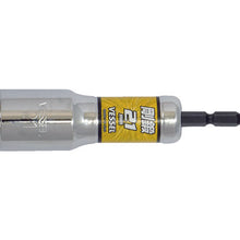 Load image into Gallery viewer, Deep Hole Socket  LA202111  VESSEL
