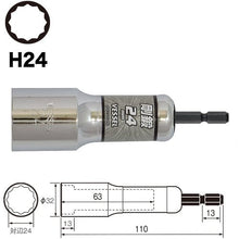 Load image into Gallery viewer, Deep Hole Socket  LA202411  VESSEL
