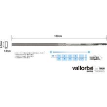 Load image into Gallery viewer, Precision Needle Files  LA2401-180-4  vallorbe
