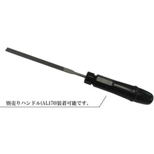 Load image into Gallery viewer, Precision Needle Files  LA2402-200-0  vallorbe
