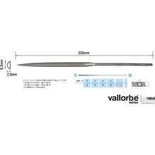 Load image into Gallery viewer, Precision Needle Files  LA2402-200-0  vallorbe
