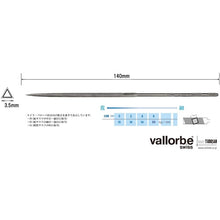 Load image into Gallery viewer, Precision Needle Files  LA2407-140-2  vallorbe
