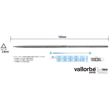 Load image into Gallery viewer, Precision Needle Files  LA2407-160-4  vallorbe
