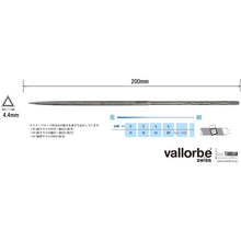 Load image into Gallery viewer, Precision Needle Files  LA2407-200-0  vallorbe
