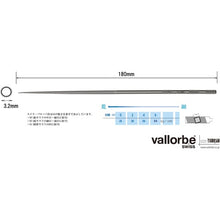Load image into Gallery viewer, Precision Needle Files  LA2410-180-2  vallorbe
