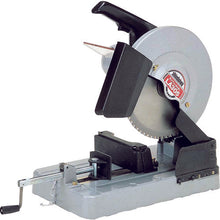 Load image into Gallery viewer, Saw type Cutting Machine  LA305-C  shindaiwa
