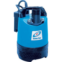 Load image into Gallery viewer, Submersible Portable Dewatering Pump  LB-250A 50HZ  TSURUMI
