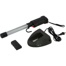 Load image into Gallery viewer, Rechargeable Fluorescent Working Light Set  LB-6A  saga
