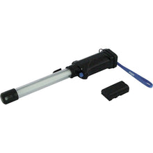 Load image into Gallery viewer, Rechargeable Fluorescent Working Light  LB-6LW  saga
