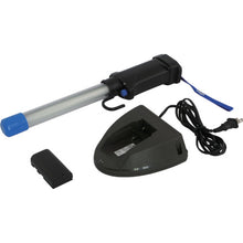 Load image into Gallery viewer, Rechargeable Fluorescent Working Light Set  LB-6WE  saga
