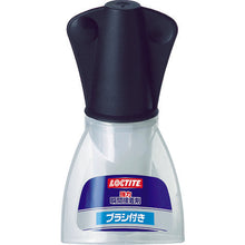 Load image into Gallery viewer, Loctite Super Glue Liquid  LBR-005  LOCTITE
