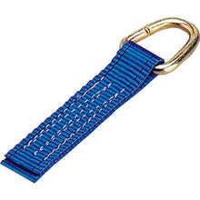 Load image into Gallery viewer, Lashing Belt  LBR100DR5-40DR  OH
