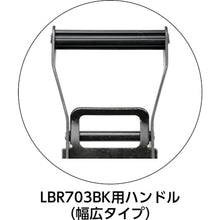 Load image into Gallery viewer, Lashing Belt  LBR100WBK-CF5-40CF  OH
