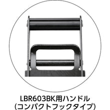Load image into Gallery viewer, Lashing Belt  LBR603BK-L10-50L  OH
