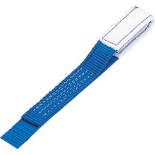 Load image into Gallery viewer, Lashing Belt  LBR70L5-40L  OH
