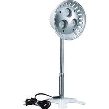 Load image into Gallery viewer, LED Stand Light  LD-10D  HATAYA
