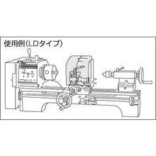 Load image into Gallery viewer, Machine Safety Guard  LD-125  FUJI
