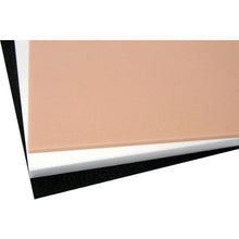 Load image into Gallery viewer, New Foam Polyethylene Sheet for Crafting and Drawers  LD45-051BE  INOAC
