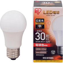 Load image into Gallery viewer, LED  Bulb  LDA3LG3T5  IRIS
