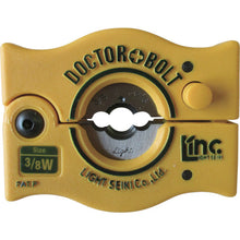 Load image into Gallery viewer, Doctor Bolt  LDB-13  Light
