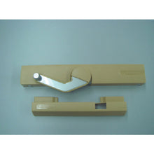 Load image into Gallery viewer, Door Closer LAPCOM Door Damper  270-018-989  SUGATSUNE
