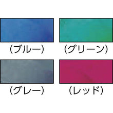 Load image into Gallery viewer, Modular Plug cover  LD-EBBU6  ELECOM

