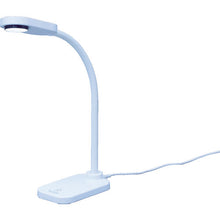 Load image into Gallery viewer, LED Disk Lamp  LDL-201  IRIS
