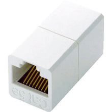 Load image into Gallery viewer, Extension Connector  LD-RJ45JJ5Y2  ELECOM
